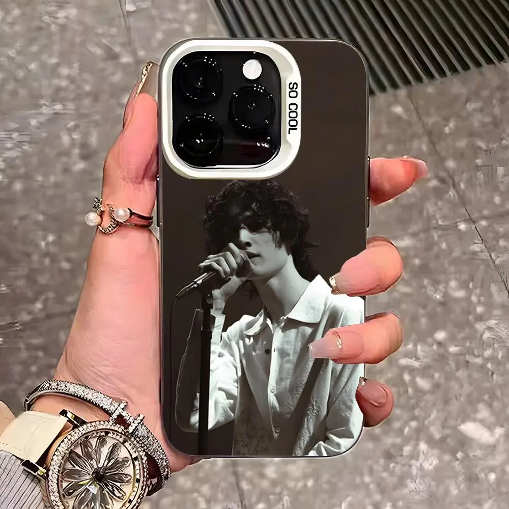 Sombr Silent Storm Phone Case